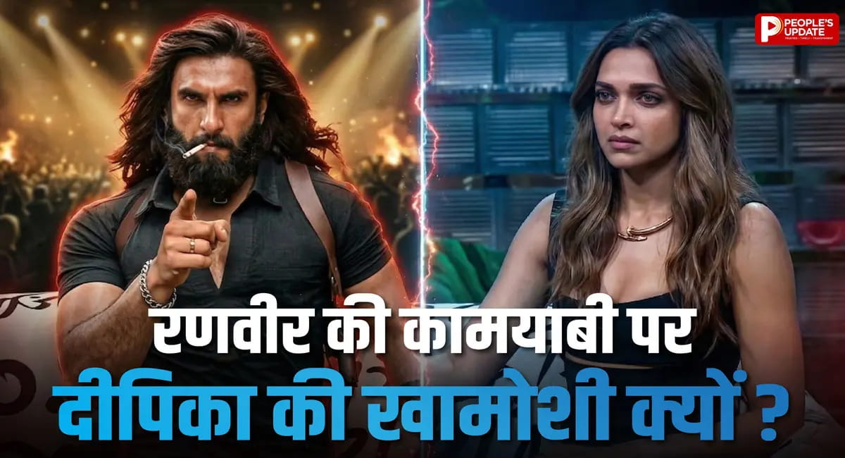 रणवीर की सक्सेस पर दीपिका की चुप्पी क्यों? ट्रोलिंग के बाद दिया करारा जवाब