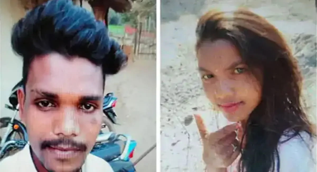 रायगढ़ के जंगल में एक ही फंदे पर मिले शव, 6 महीने पहले हुई थी सगाई