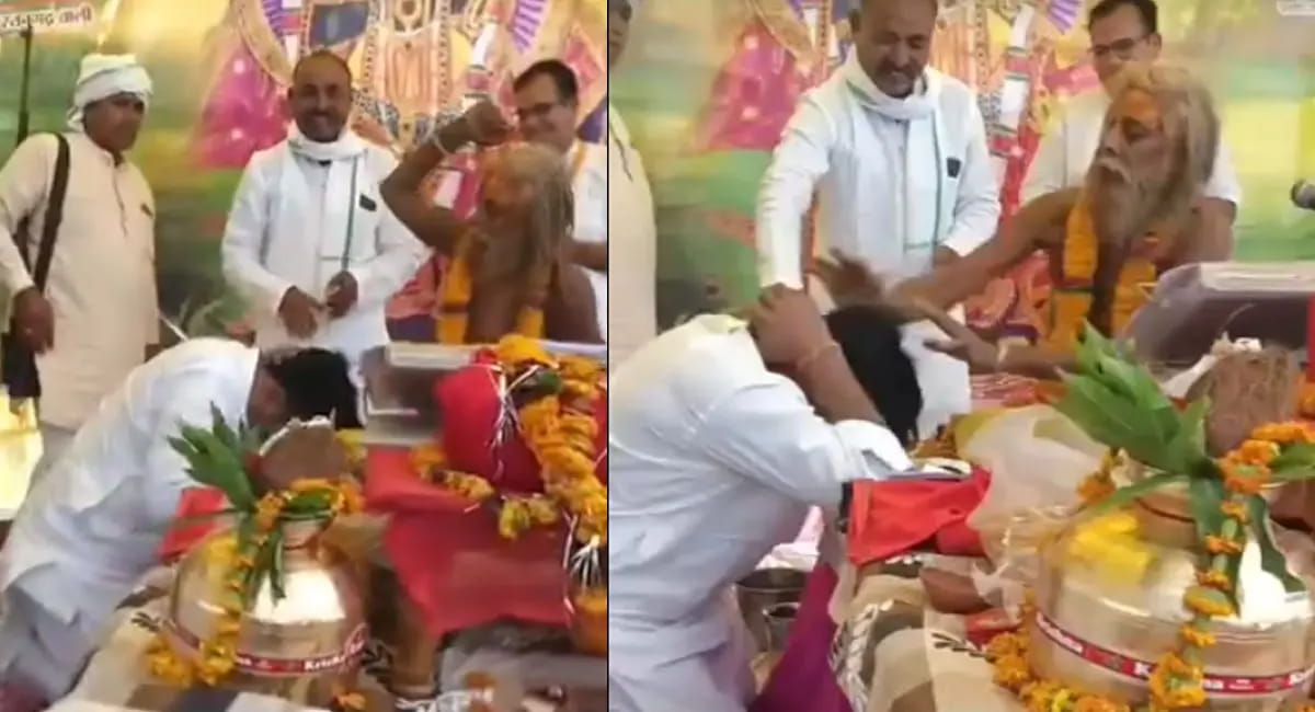 मंच पर बाबा का अनोखा अंदाज, विधायक को दिया धक्का-माला फेंकी; VIDEO VIRAL