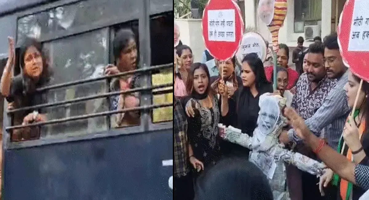 'लॉलीपॉप' लेकर जताया विरोध, कांग्रेस से बीजेपी कार्यालय तक पैदल मार्च; अध्यक्ष गिरफ्तार