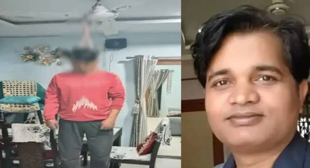पूर्व विधायक के बेटे ने लगाई फांसी, घर में मिला शव; पत्नी बोली- पहली शादी छिपाई