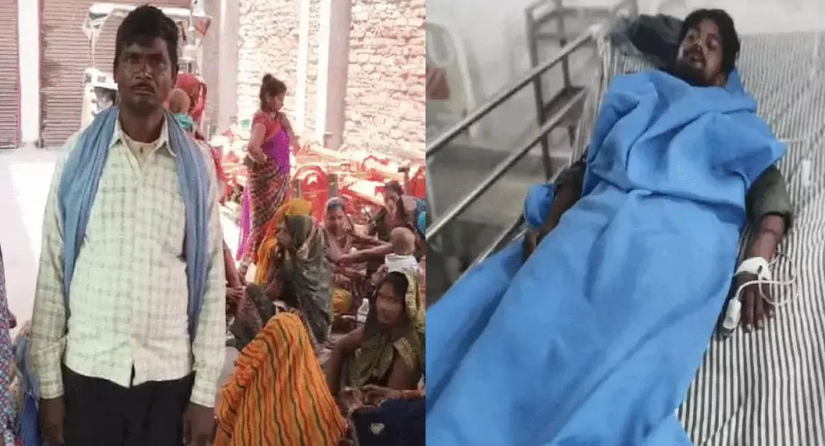 ICU में एडमिट, प्रेम प्रसंग से जुड़ा मामला