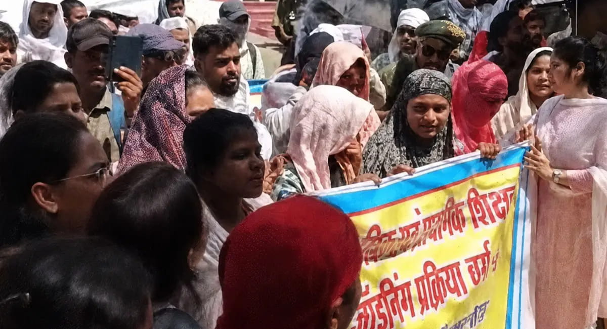 अब स्कूल चयन की बारी, प्रदर्शन के बाद आदेश जारी