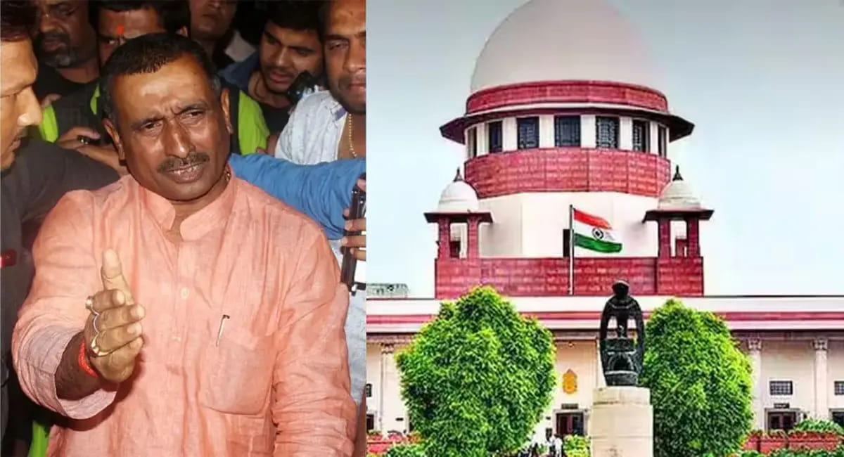 कुलदीप सेंगर को सुप्रीम कोर्ट से झटका, सजा निलंबन पर हाई कोर्ट का आदेश रद्द