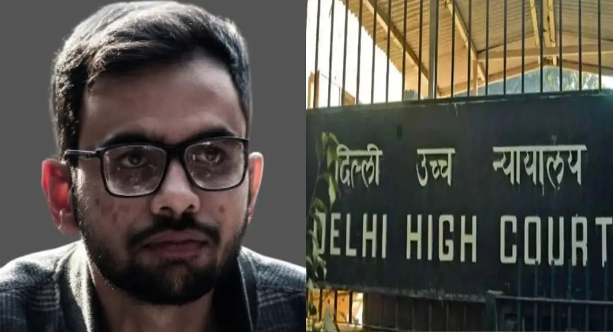 आरोपी उमर खालिद को राहत, मां की सर्जरी के लिए 3 दिन की अंतरिम जमानत मंजूर; हाईकोर्ट ने लगाईं कड़ी शर्तें
