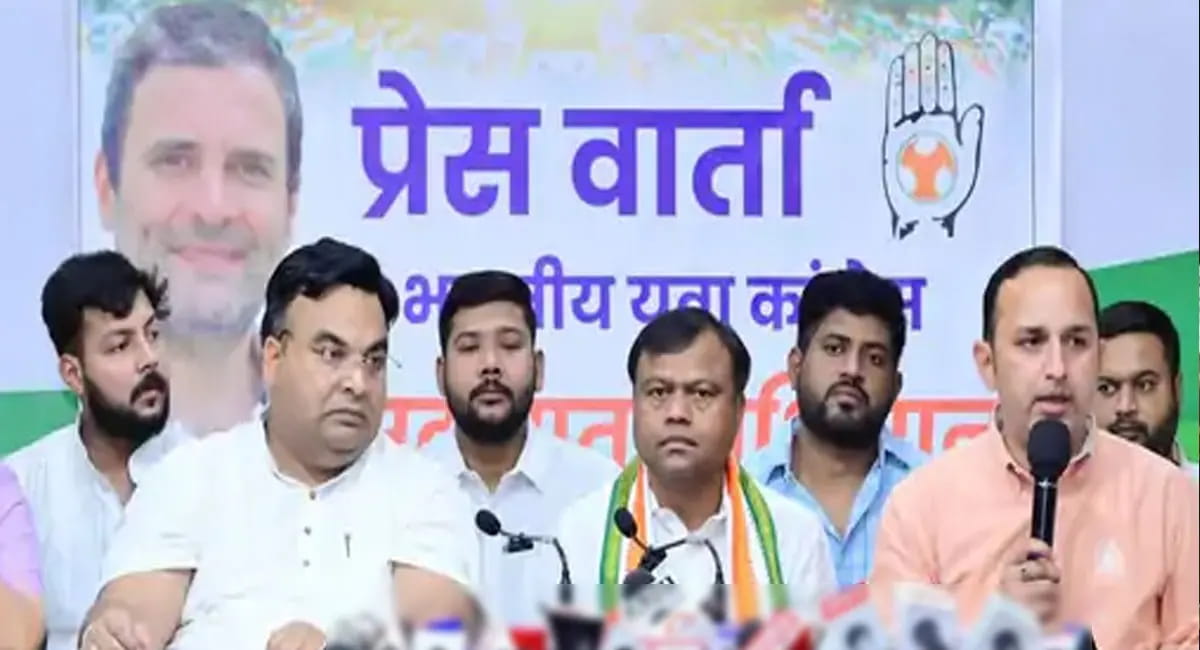 छत्तीसगढ़ युवा कांग्रेस चुनाव का ऐलान, 29 मई से शुरू होंगे नामांकन