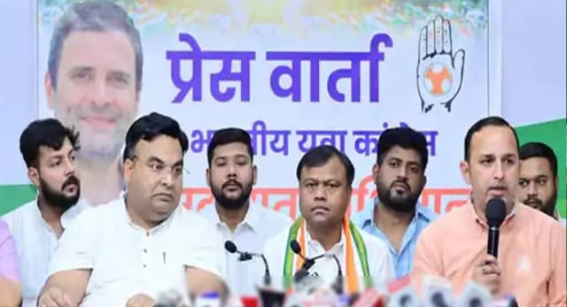 छत्तीसगढ़ युवा कांग्रेस चुनाव का ऐलान, 29 मई से शुरू होंगे नामांकन