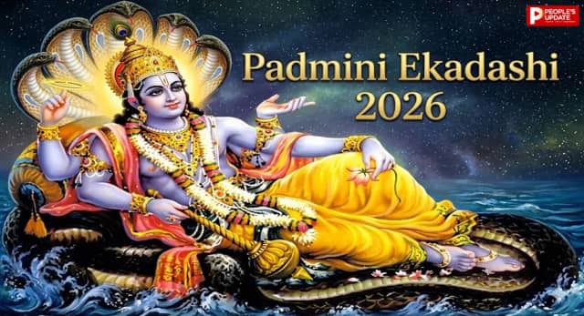 26 या 27 मई... कब है पद्मिनी एकादशी? जानें सही तिथि से लेकर शुभ मुहूर्त और महत्व