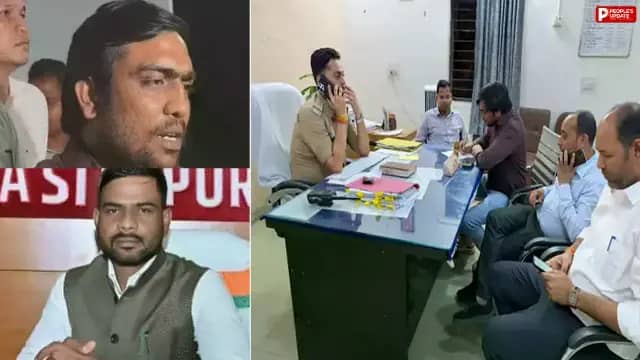 सरगुजा में नायब तहसीलदार से मारपीट का आरोप, BJP विधायक रामकुमार टोप्पो समेत 10 पर FIR