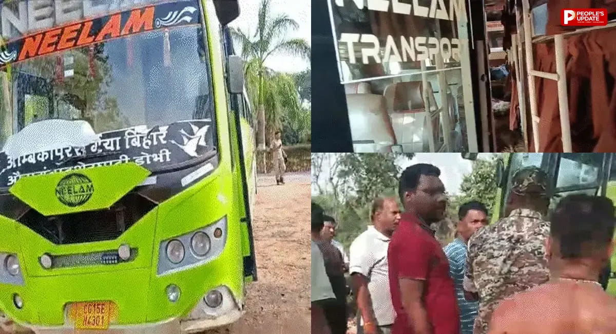 सूरजपुर में बस से 20 क्विंटल गांजा बरामद, कीमत 2 करोड़ रुपए