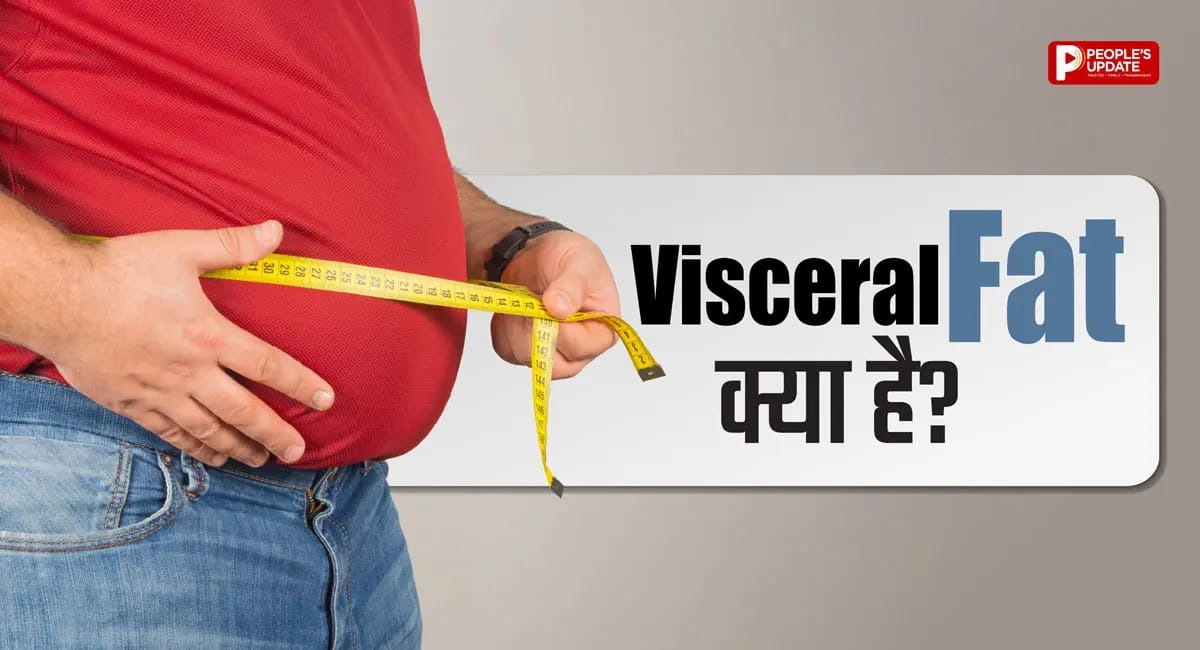 स्लिम दिखने वालों में क्यों बढ़ रहा है Visceral Fat? जानिए खतरनाक सच