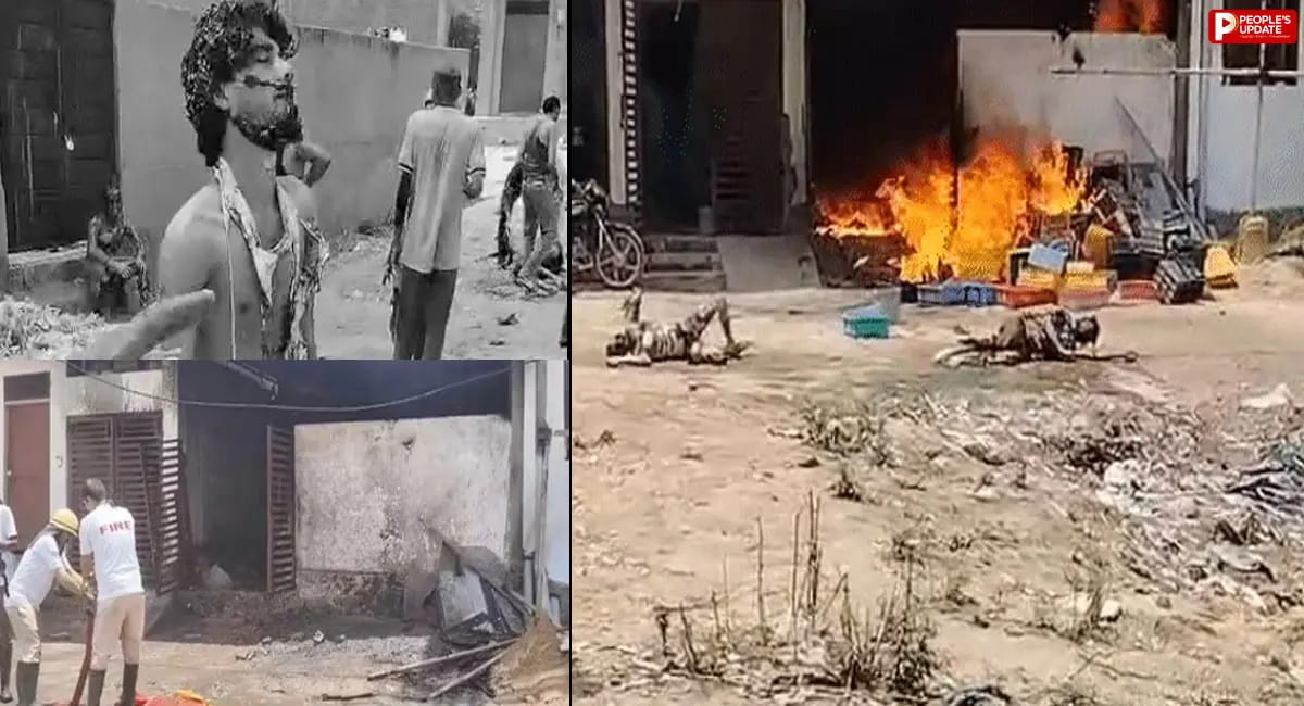 बच्चे समेत 7 लोगों की मौत, धमाके के बाद मची अफरा-तफरी