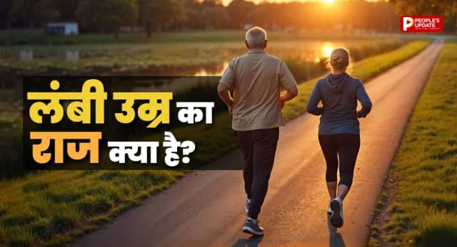 रिसर्च में सामने आए चौंकाने वाले नतीजे