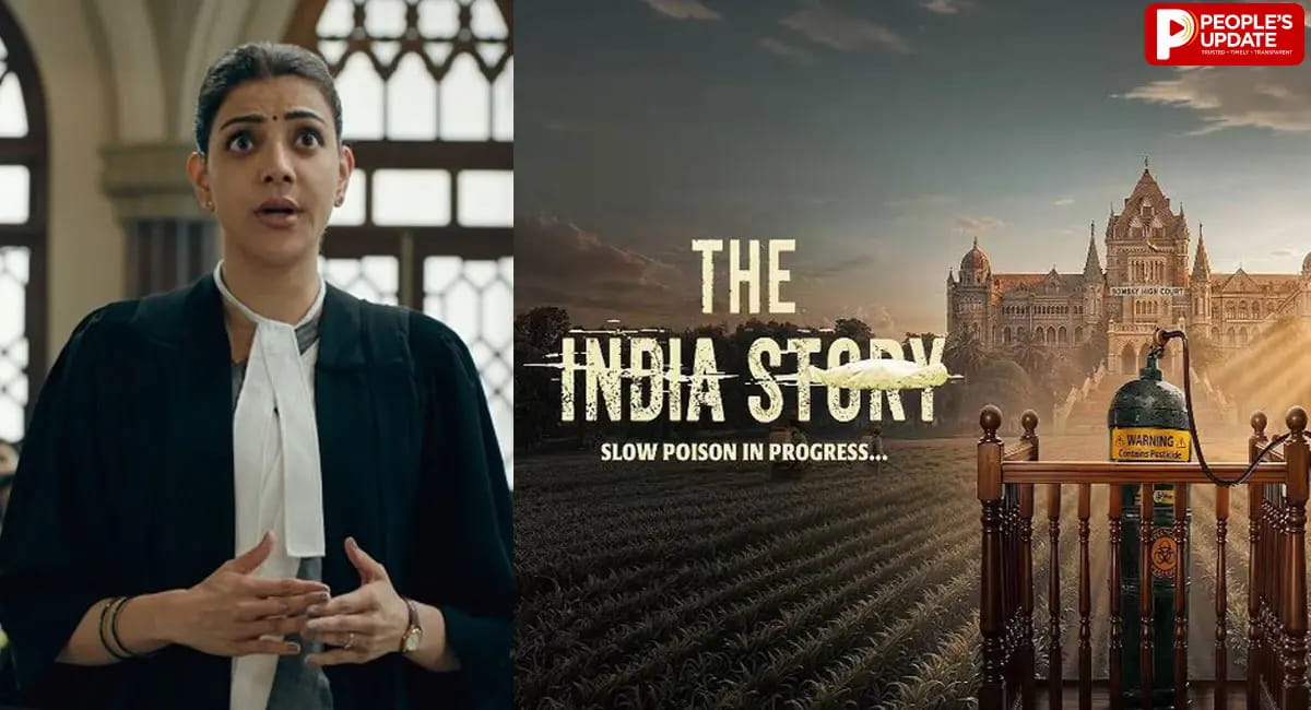 'द इंडिया स्टोरी' का दमदार ट्रेलर रिलीज, काजल अग्रवाल ने खोली खाने में जहर की परतें