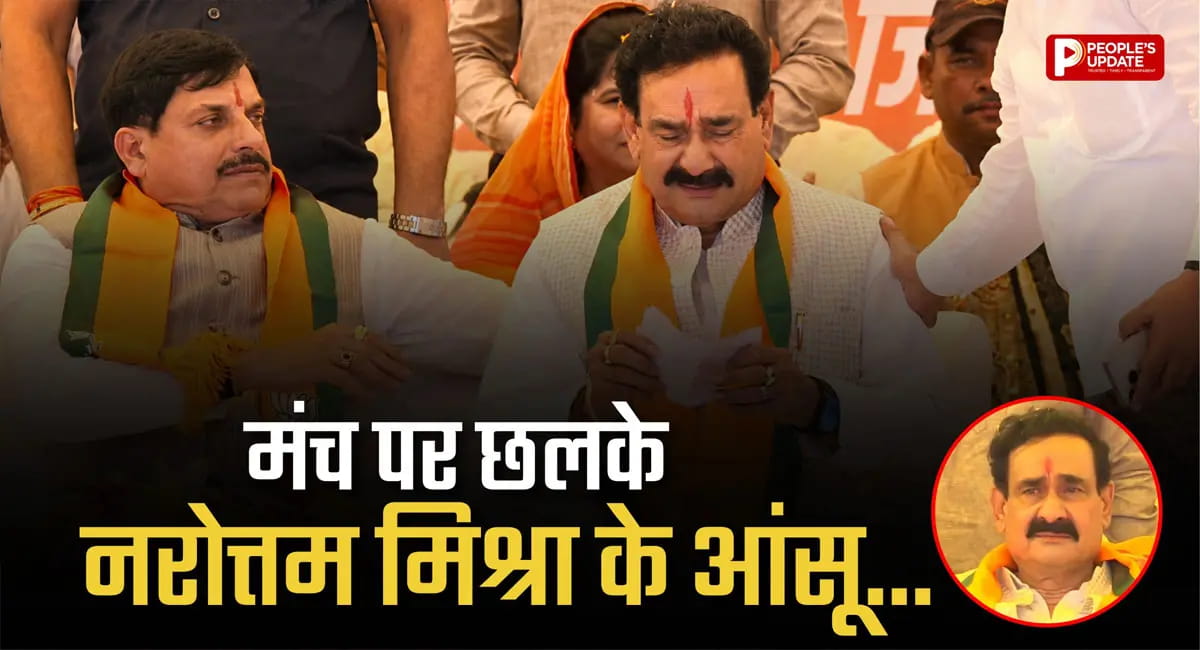भाषण के बीच छलका दर्द, बोले- 'एक-एक दरवाजे पर जाऊंगा'