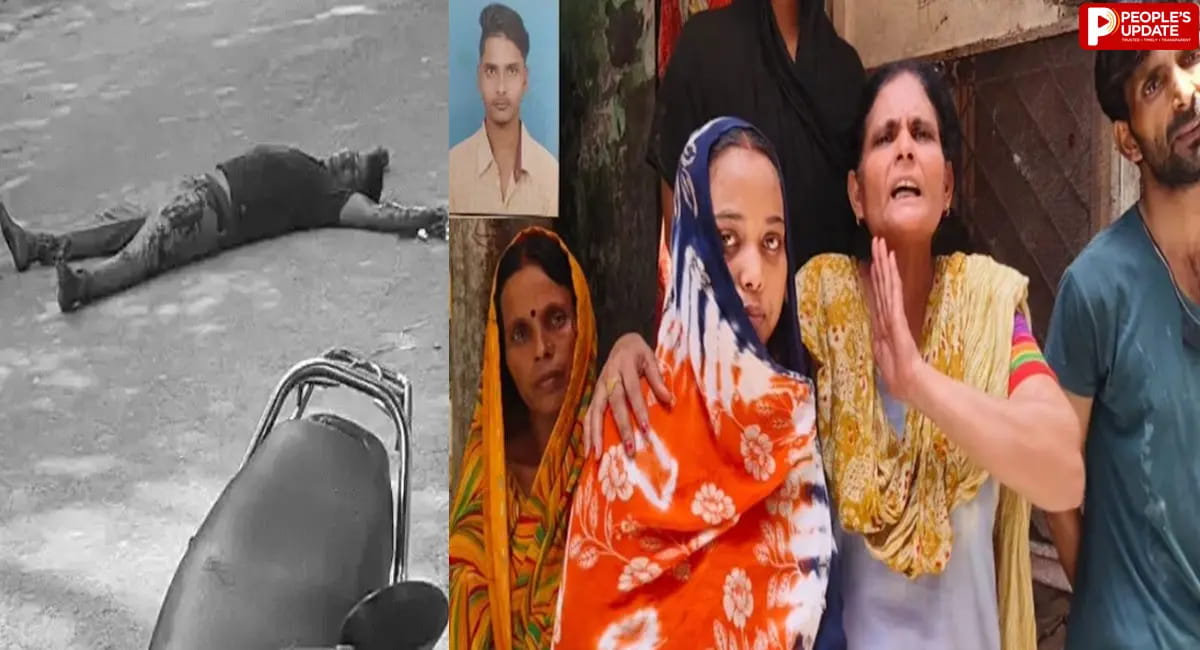 गाजियाबाद में पिंक बूथ के बाहर ऑटो चालक की तड़पकर मौत, गर्भवती पत्नी और मां का रो-रोकर बुरा हाल