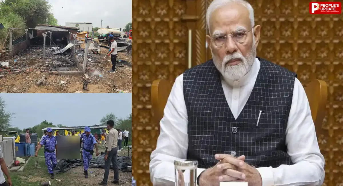 अहमदाबाद फैक्ट्री हादसे पर PM मोदी ने जताया दुख, मुआवजे का किया ऐलान