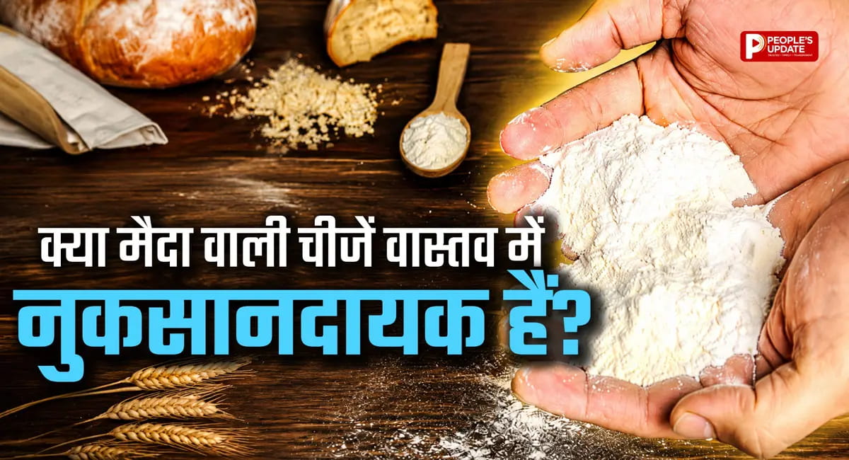 तो हो जाएं सावधान! जानिए इसके फायदे-नुकसान और बेहतर विकल्प