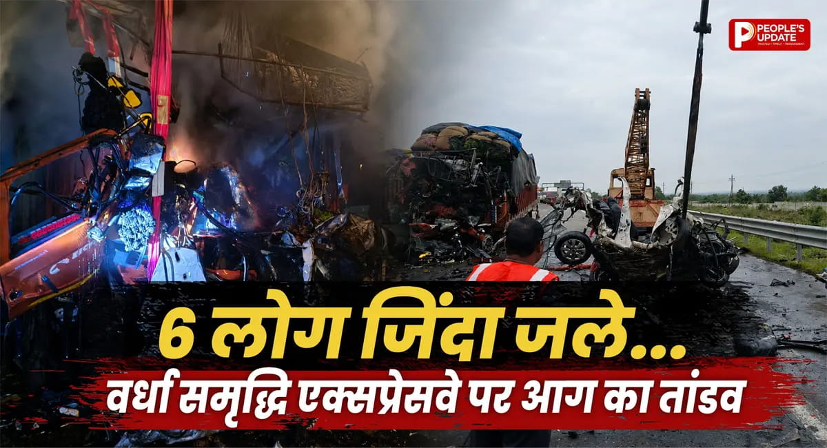 ट्रक से टकराई कार, आग में जिंदा जले 6 लोग
