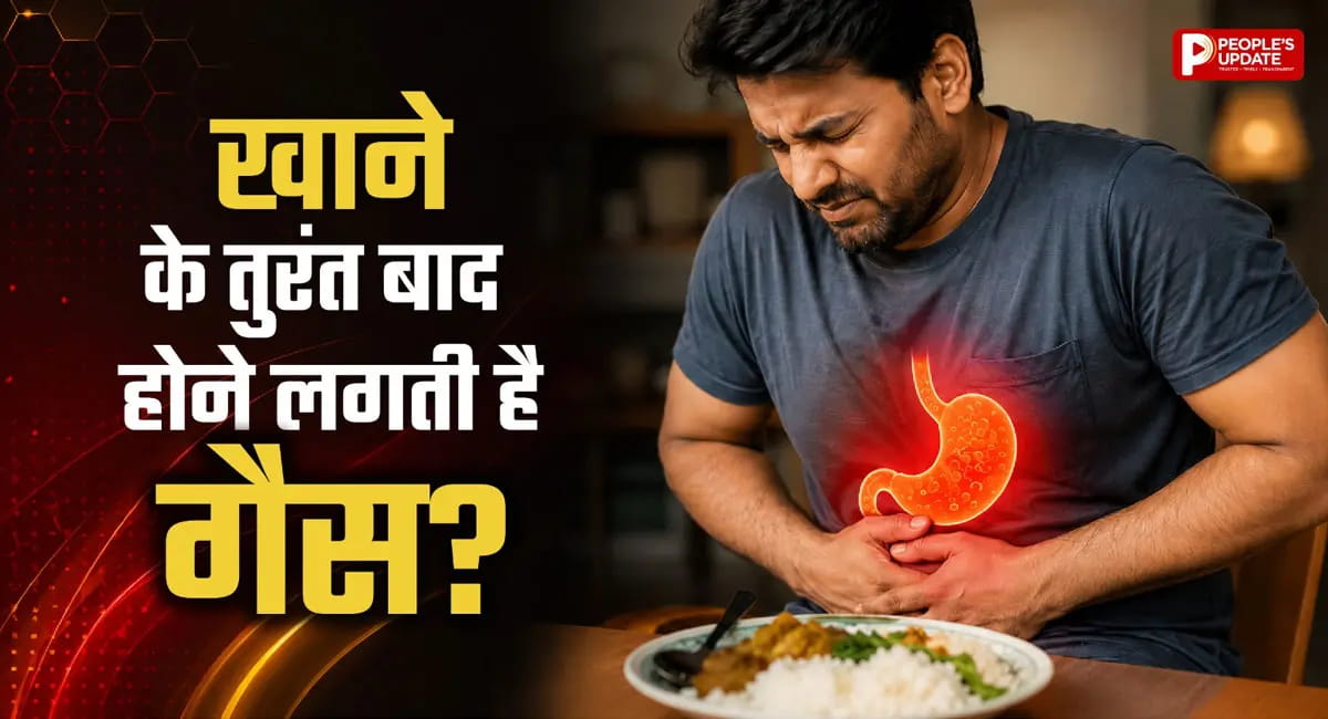ये सामान्य नहीं, गंभीर बीमारी का संकेत! जानिए बचाव के आसान उपाय