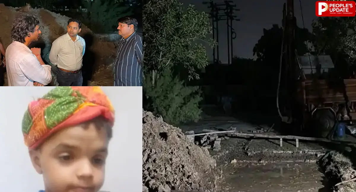15 फीट गहरे गड्ढे में डूबने से 6 साल के मासूम की मौत