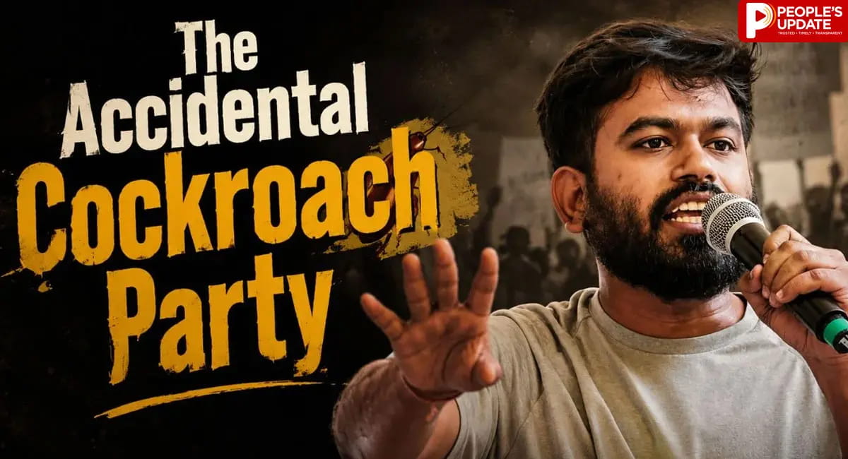 'The Accidental Cockroach Party' टाइटल हुआ रजिस्टर