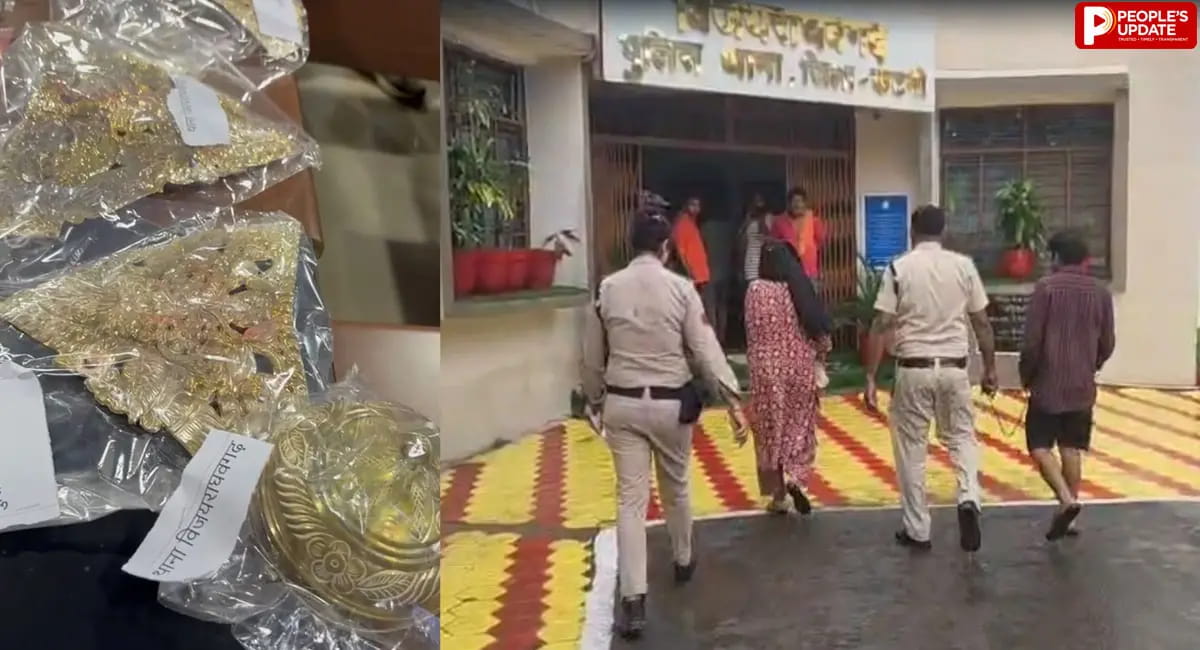 विजयराघवगढ़ के शारदा माता मंदिर चोरी का खुलासा, दंपति गिरफ्तार; 12 वारदातों से उठा पर्दा