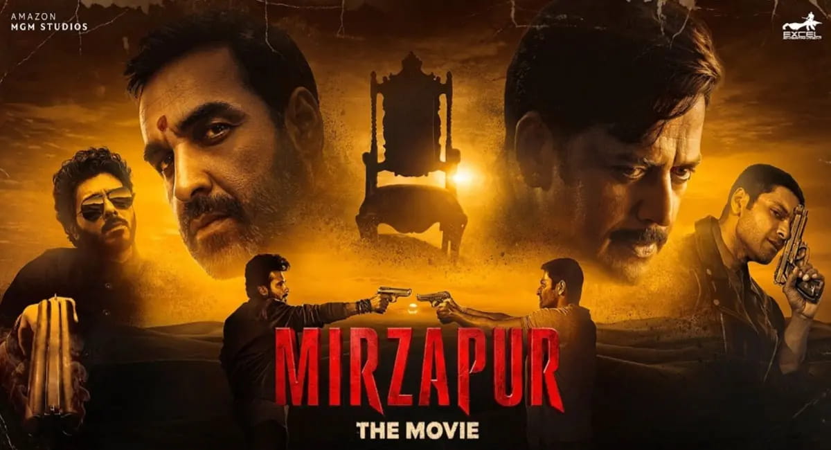 पटना में फिर दिखेगा कालीन भैया का भौकाल, ‘मिर्जापुर: द मूवी’ के प्रमोशन में पहुंचेंगे पंकज त्रिपाठी