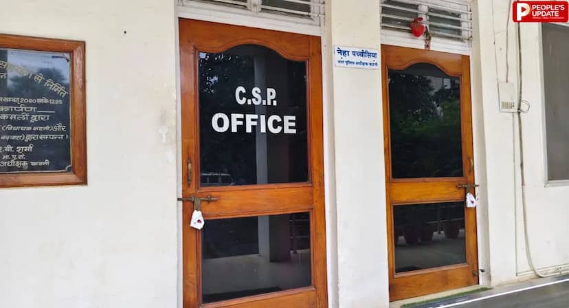 कटनी जमीन घोटाला: CM मोहन यादव का बड़ा एक्शन, PHQ के निर्देश पर CSP कार्यालय सीज