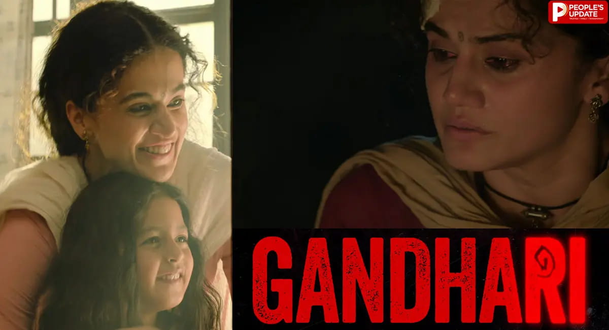 Gandhari Trailer: तापसी पन्नू की ‘गांधारी’ का धांसू ट्रेलर रिलीज, बेटी की तलाश में करेंगी एक्शन