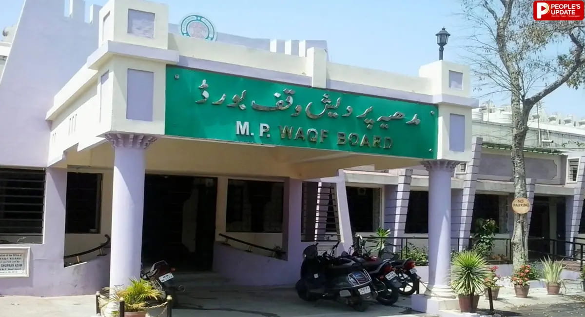 भोपाल में वक्फ बोर्ड की बड़ी कार्रवाई, 20 साल पुराने कब्जे पर FIR; 28.91 करोड़ की रिकवरी