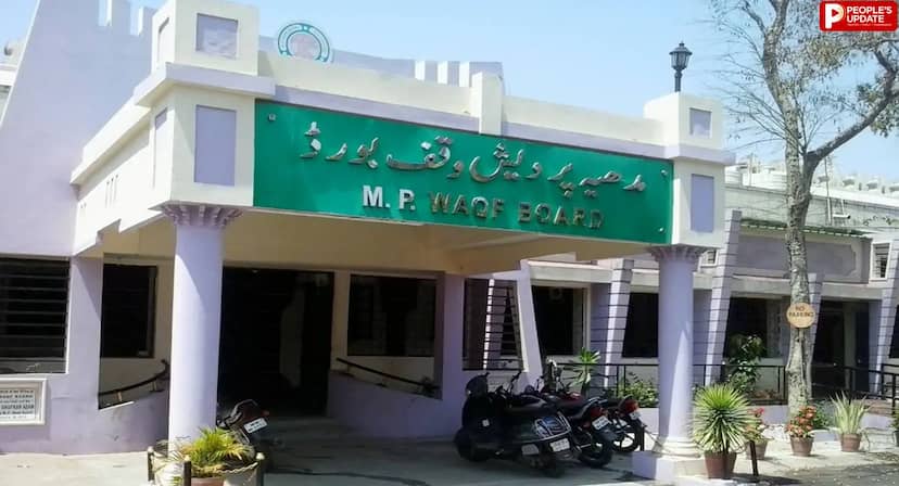 भोपाल में वक्फ बोर्ड की बड़ी कार्रवाई, 20 साल पुराने कब्जे पर FIR; 28.91 करोड़ की रिकवरी