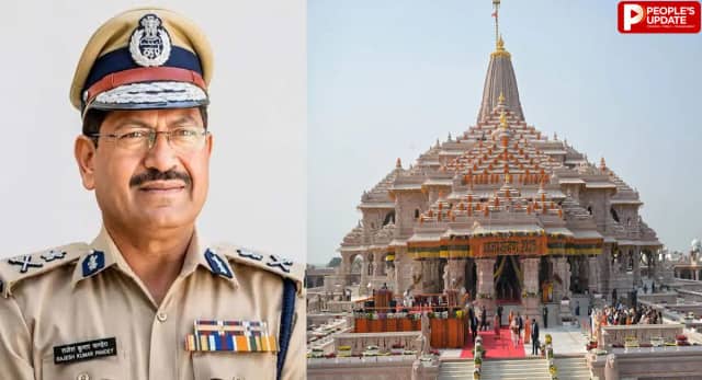 कौन होगा राम मंदिर का पहला CEO? इस पूर्व IPS के नाम पर लगभग बनी सहमति, आज फैसला संभव