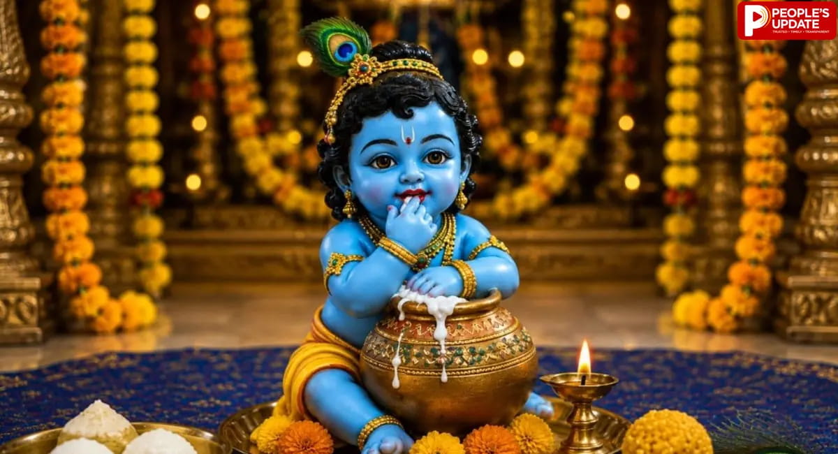 4 या 5 सितंबर... कब है जन्माष्टमी? दूर करें तारीख का कन्फ्यूजन, जानें पूजा का शुभ मुहूर्त