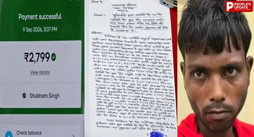 मोबाइल की किस्त को लेकर युवक को 5 दिन बंधक बनाया, ब्लड बैंक ले जाकर जबरन खून निकलवाने का आरोप