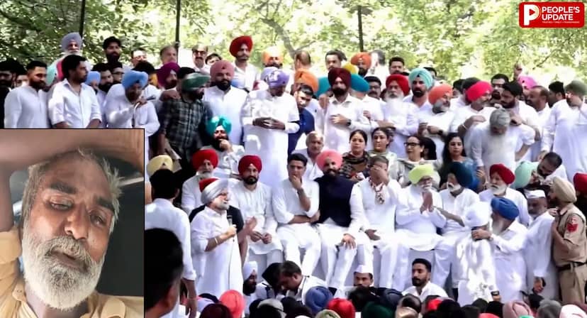 गुलजार सिंह की मौत पर पंजाब सरकार के खिलाफ कांग्रेस का प्रदर्शन, वित्त मंत्री हरपाल चीमा के इस्तीफे की मांग