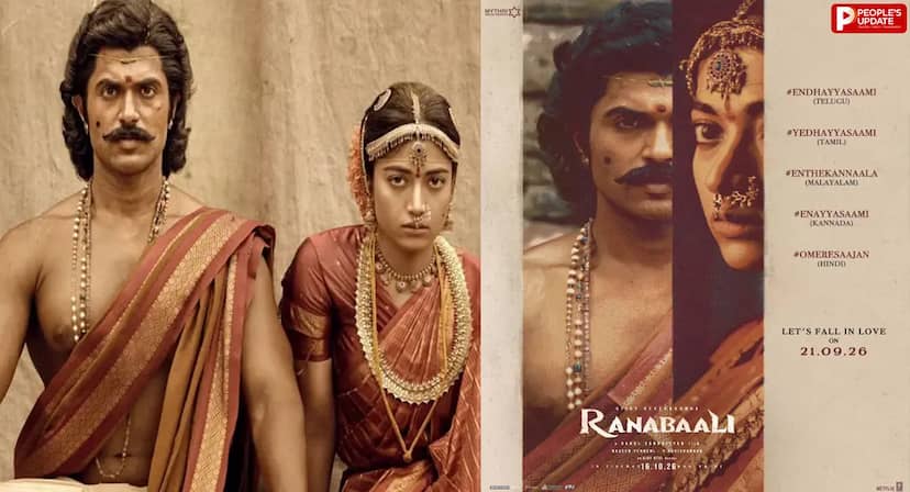 ‘राणाबाली’ का पहला रोमांटिक गाना 21 सितंबर को होगा रिलीज, विजय-रश्मिका की जोड़ी फिर दिखाएगी रोमांस