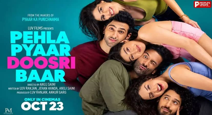 लव रंजन की ‘पहला प्यार दूसरी बार’ का फर्स्ट पोस्टर जारी, 6 नए चेहरों की होगी एंट्री