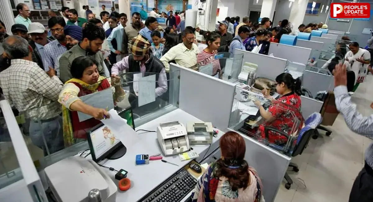 बैंक कर्मचारियों की हड़ताल टली, IBA और यूनियनों के बीच बातचीत के बाद हुआ फैसला, 28 से 30 सितंबर तक नहीं बंद रहेंगे Bank!