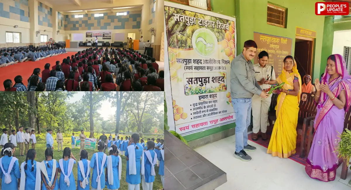 पचमढ़ी के सतपुड़ा टाइगर रिजर्व में वन्यप्राणी संरक्षण सप्ताह, ‘सतपुड़ा शहद’ इकाई शुरू; जंगलों में संयुक्त गश्ती