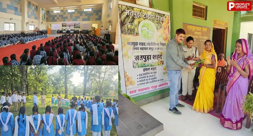 पचमढ़ी के सतपुड़ा टाइगर रिजर्व में वन्यप्राणी संरक्षण सप्ताह, ‘सतपुड़ा शहद’ इकाई शुरू; जंगलों में संयुक्त गश्ती