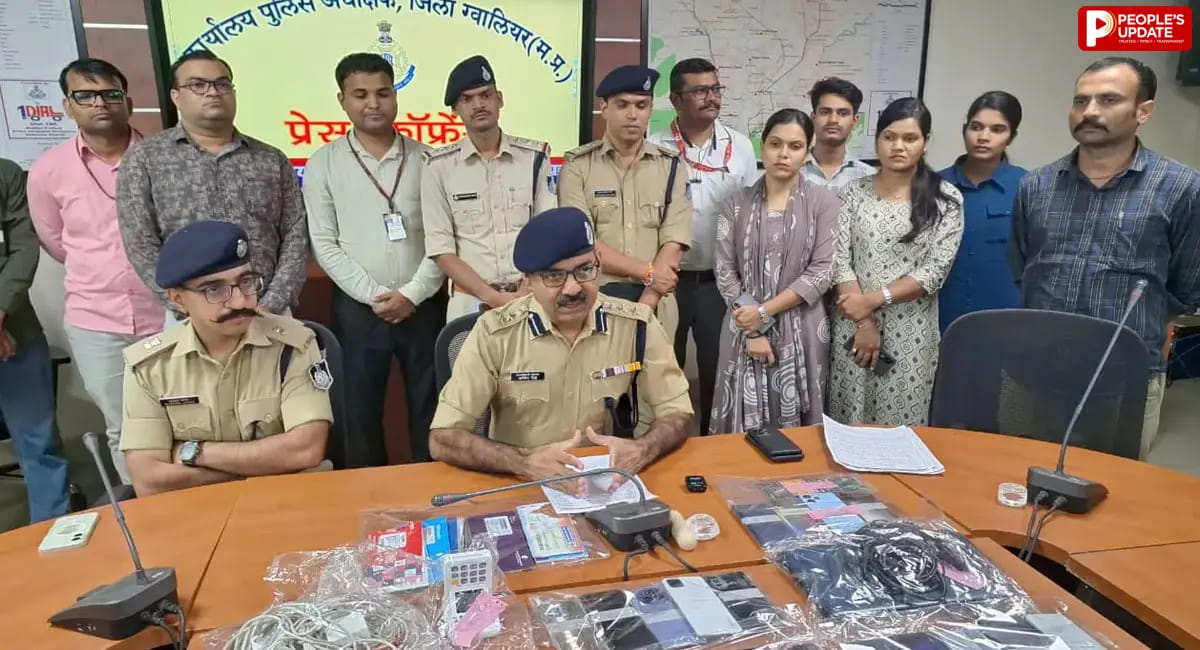 ग्वालियर में ऑनलाइन गेमिंग के नाम पर करोड़ों का नेटवर्क! 19 मोबाइल, 17 ATM कार्ड और 38 सिम जब्त