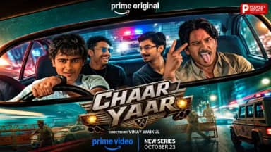 Chaar Yaar: Prime Video की ‘चार यार’ 23 अक्टूबर को होगी रिलीज, दोस्ती और क्राइम के बीच फंसेंगे चार दोस्त