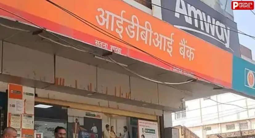 सतना IDBI बैंक में FD से छेड़छाड़ के आरोप, हादसों में बेटों को खो चुके परिवारों का पैसा गायब