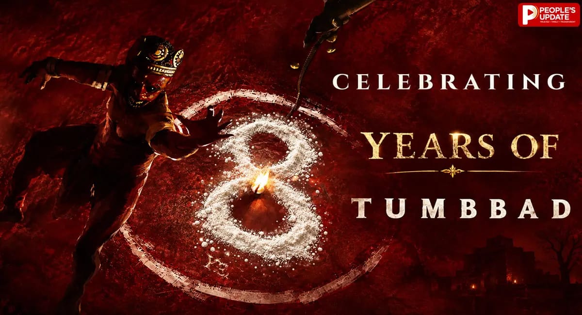 ‘Tumbbad’ के 8 साल पूरे, मेकर्स ने शेयर किया खास वीडियो; अब ‘तुम्बाड 2’ का इंतजार