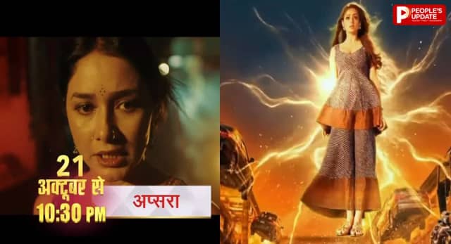‘अप्सरा’ के एक एपिसोड की शूटिंग में लगे 6 दिन! अनुष्का मर्चंडे ने खोले पर्दे के पीछे के राज