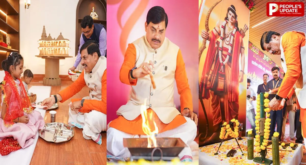 विजयादशमी पर CM मोहन यादव ने किया कन्या और शस्त्र पूजन, बोले- जनकल्याण के लिए लगातार काम कर रही सरकार