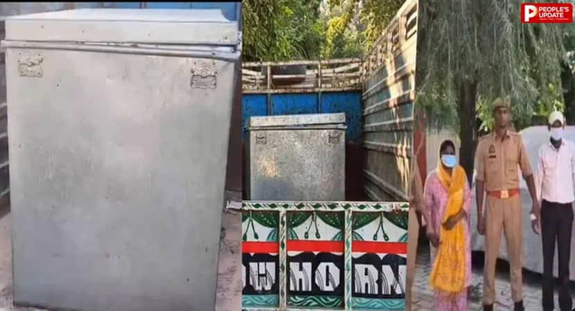 उन्नाव में ‘नीले ड्रम’ जैसा कांड! प्रेमी के साथ मिलकर पति की हत्या, फिर बक्से में छिपाई लाश!