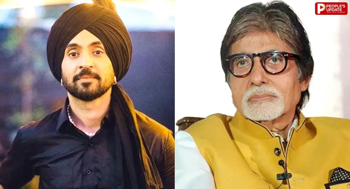 अमिताभ बच्चन और दिलजीत दोसांझ को धमकी! मेयर कार्यालय से स्कूलों तक तलाशी