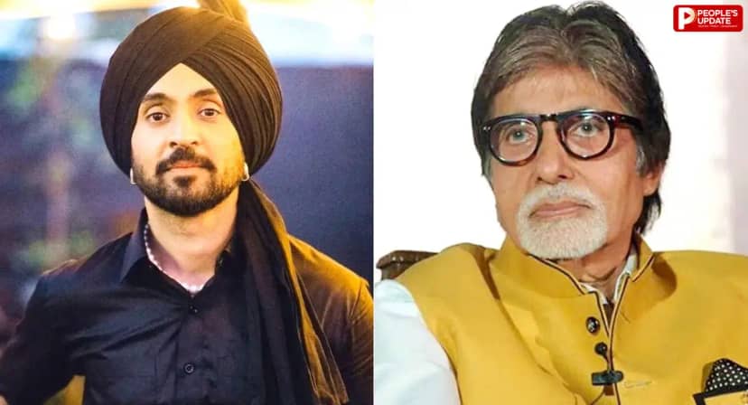 अमिताभ बच्चन और दिलजीत दोसांझ को धमकी! मेयर कार्यालय से स्कूलों तक तलाशी